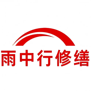 金华屋面防水节点防水常见问题（渗漏高发区）